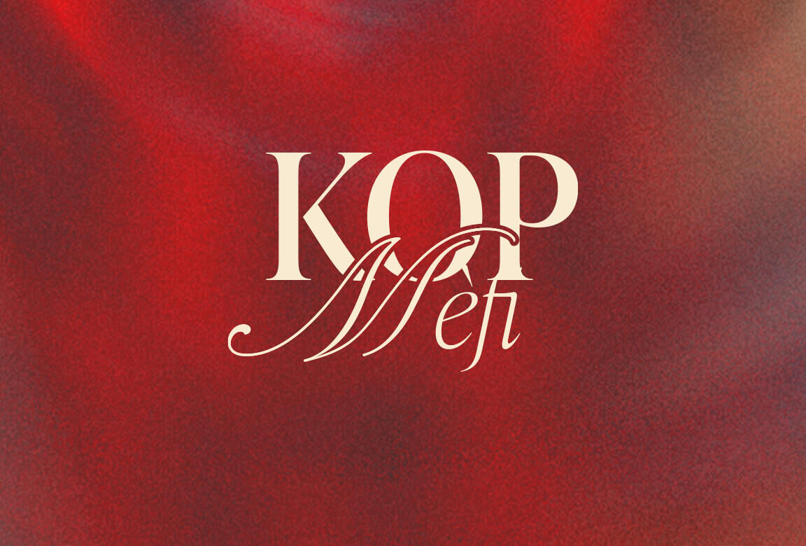 KOP MEFI